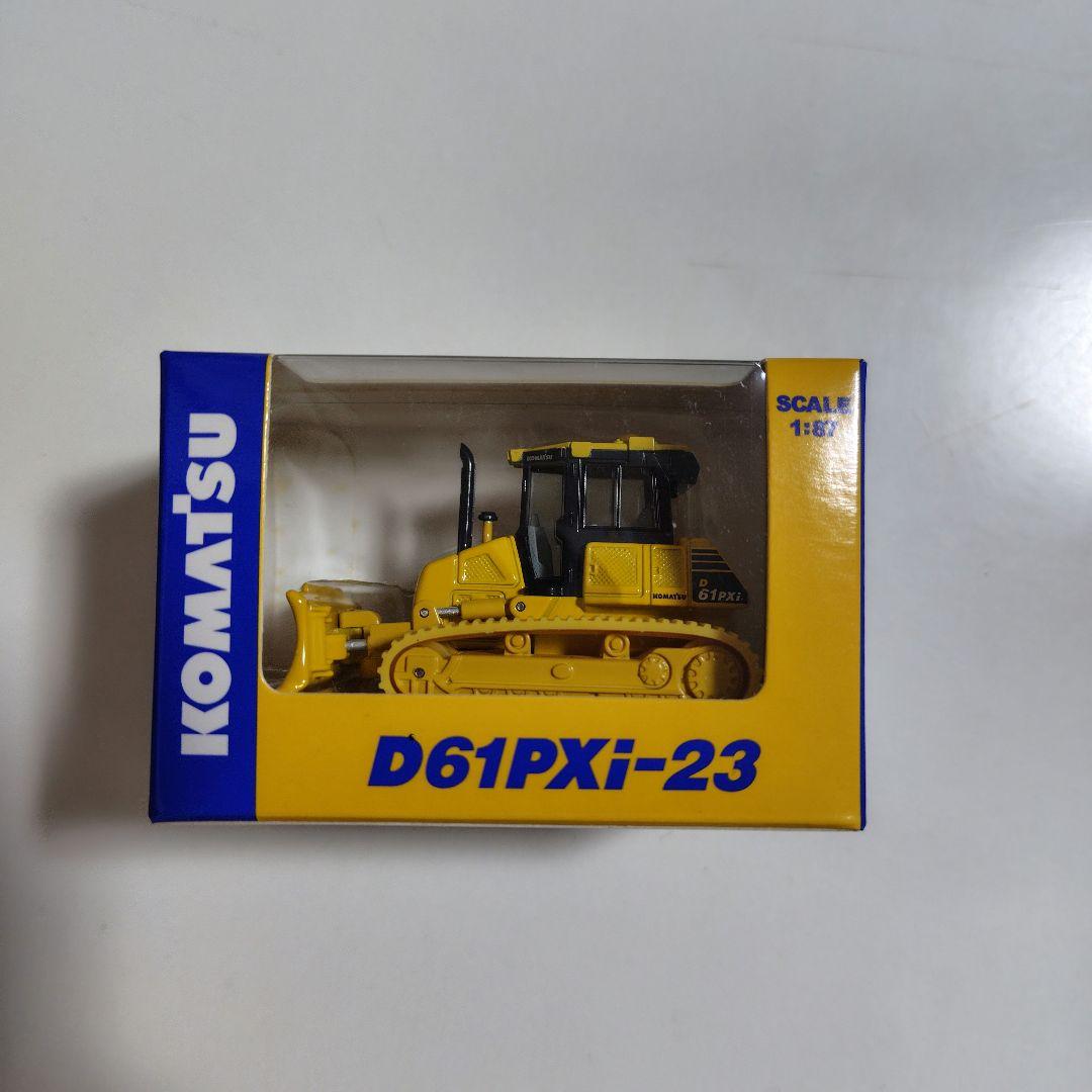 【美品】KOMATSU 重機 ミニカー 4個セット　コマツ