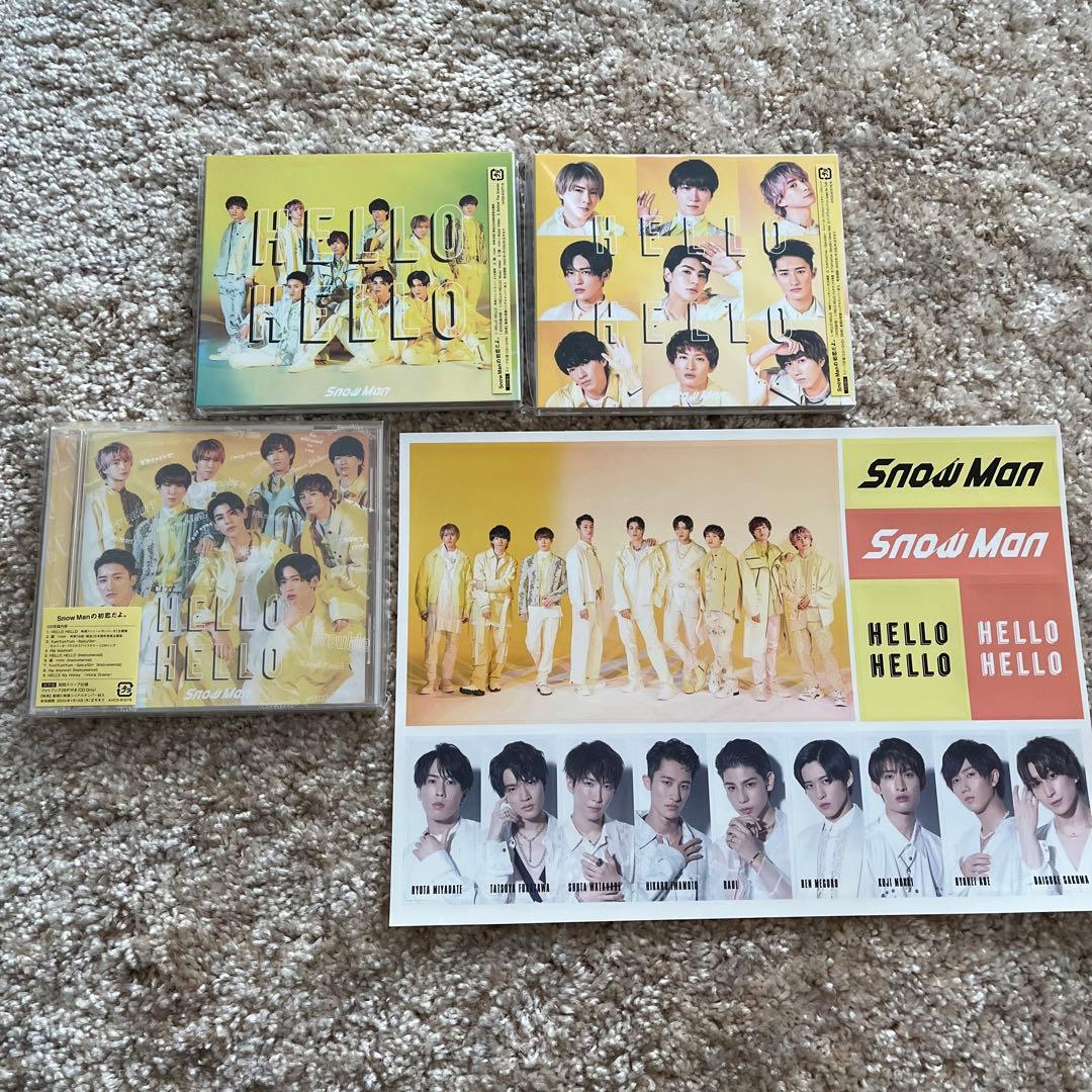 Man CD 特典 他 セット売り