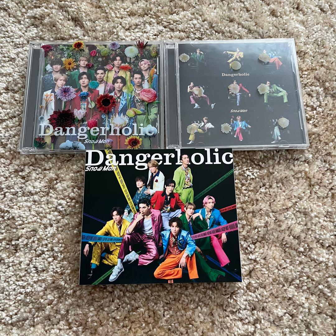 Man CD 特典 他 セット売り