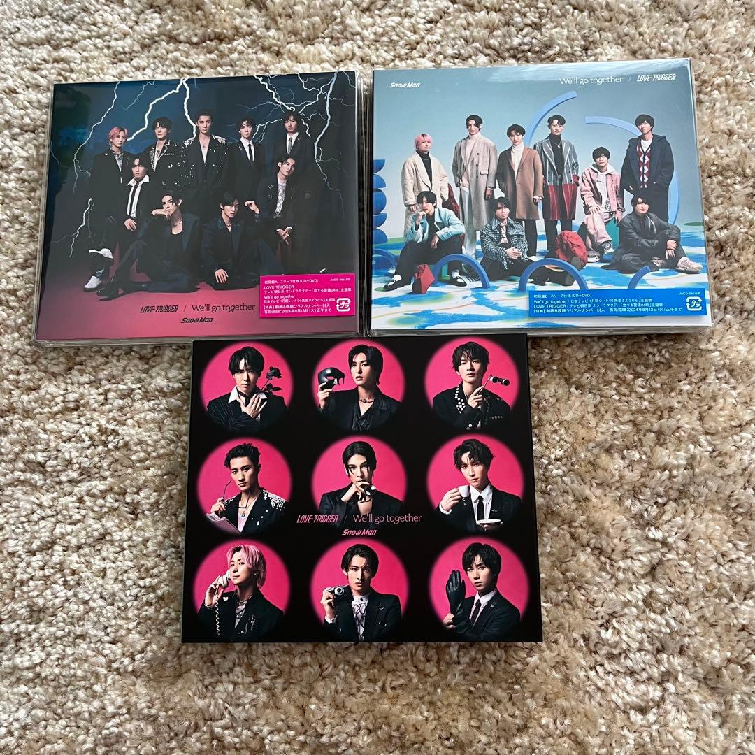 Man CD 特典 他 セット売り