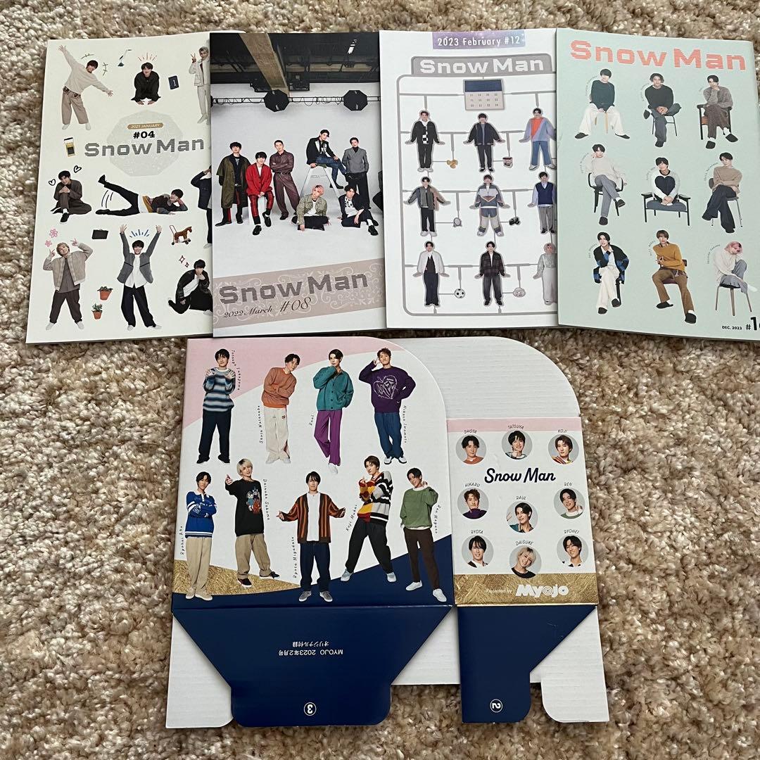 Man CD 特典 他 セット売り