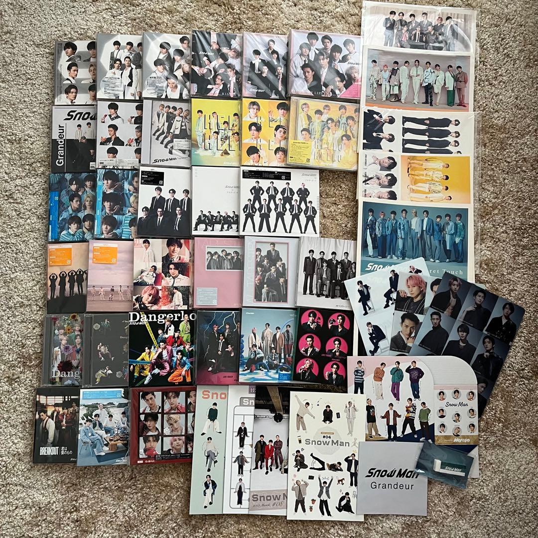 Man CD 特典 他 セット売り