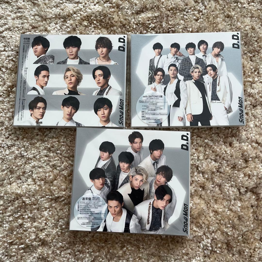 Man CD 特典 他 セット売り