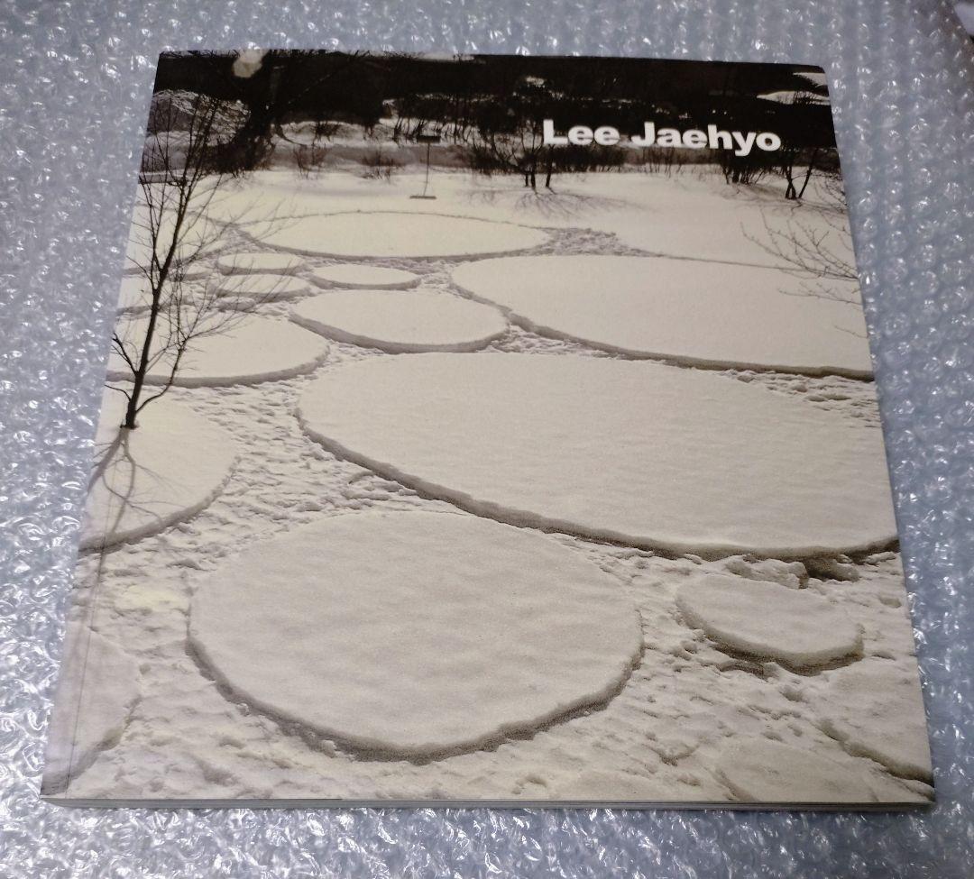 Lee Jaehyo イ・ジェヒョ 李在孝 作品集 サイン入り 彫刻