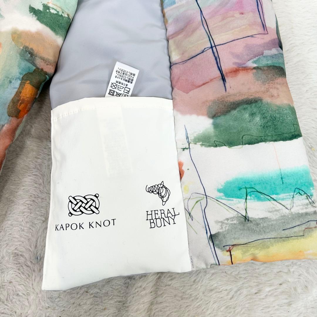 極美品❗️KAPOK KONT × HERALBONY ダウンマフラー　希少