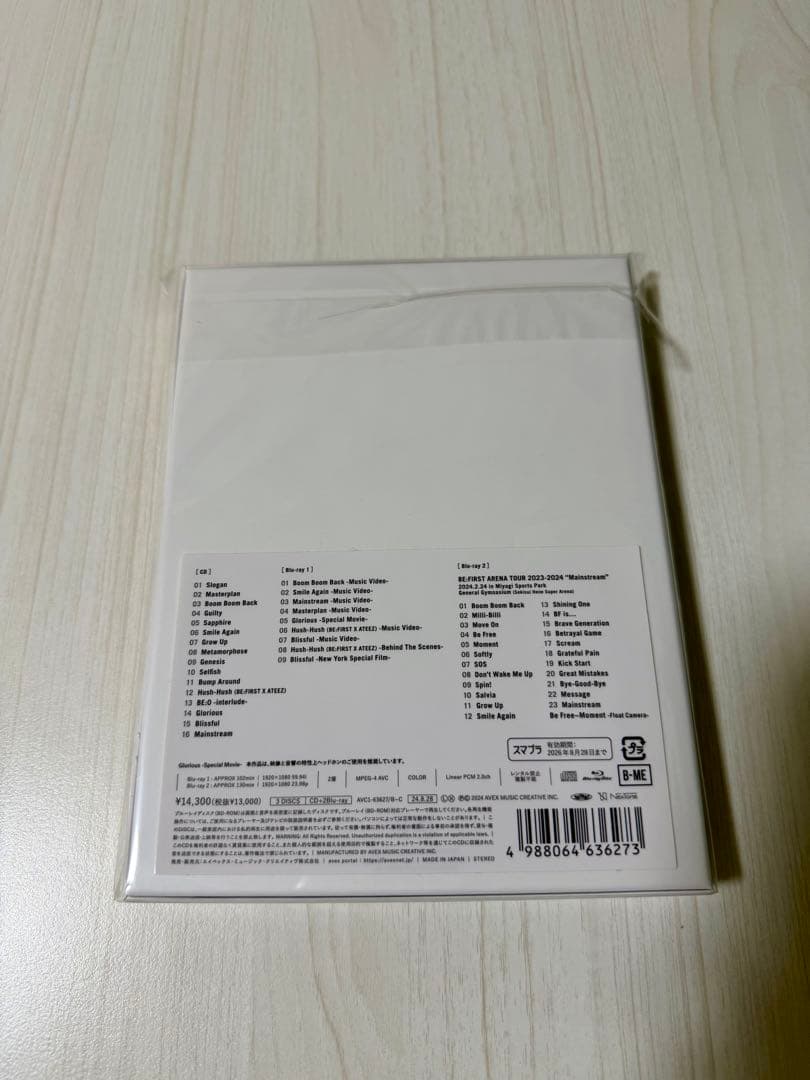 【BMSG MUSIC SHOP限定盤】2:BE(CD+2Blu-ray)