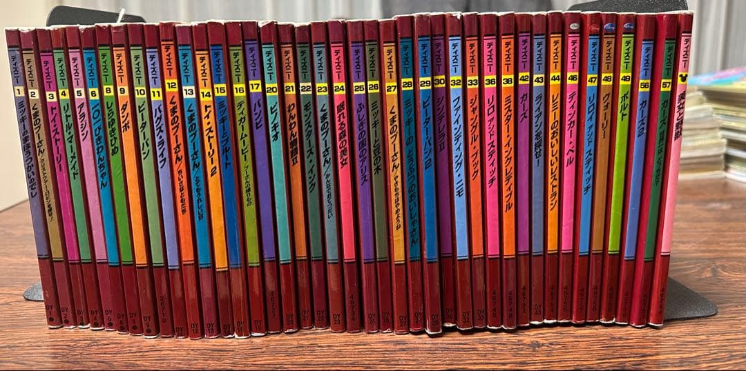 ディズニー　コレクション　41巻 児童書シリーズ