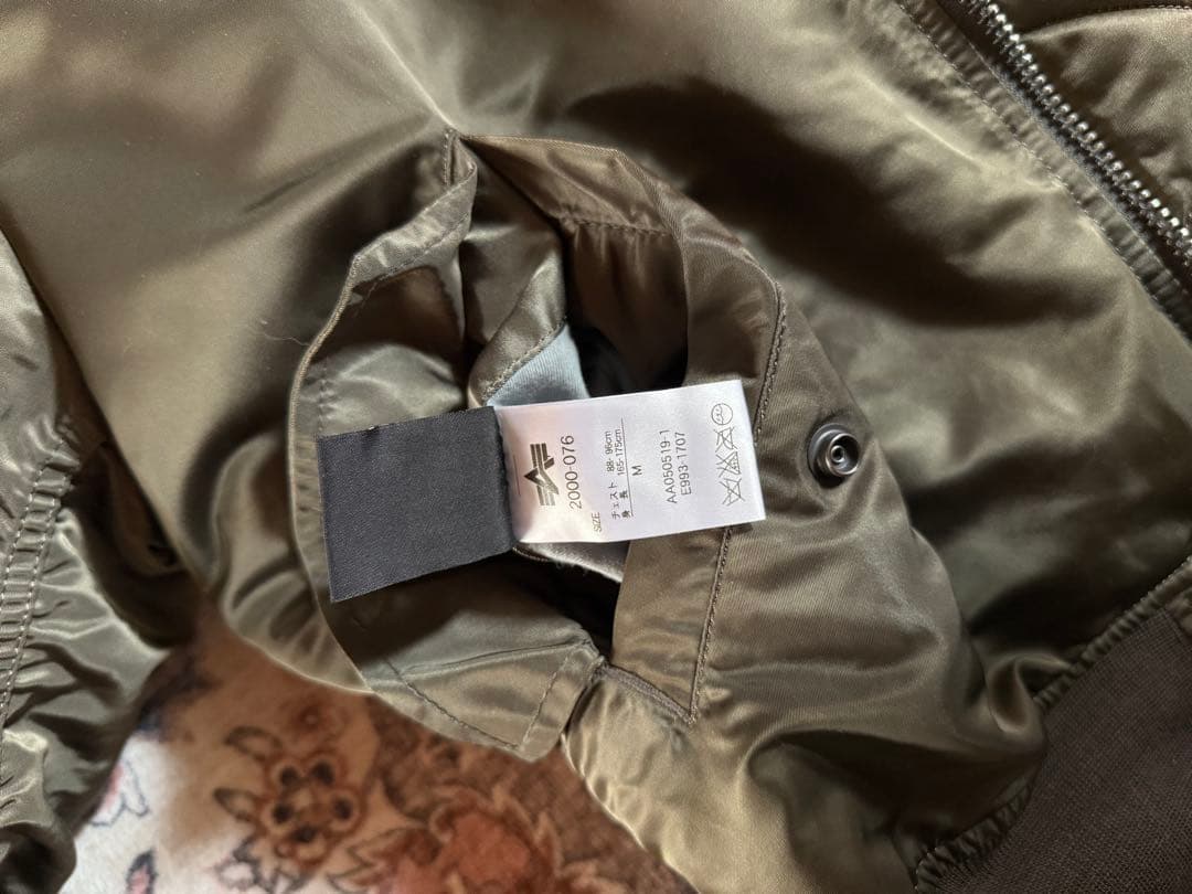 ジャケット・アウター ma-1 ALPHA