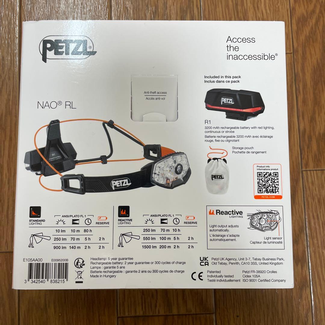 新品未使用　未開封　PETZL NAO RL 1500ルーメン　本体セット