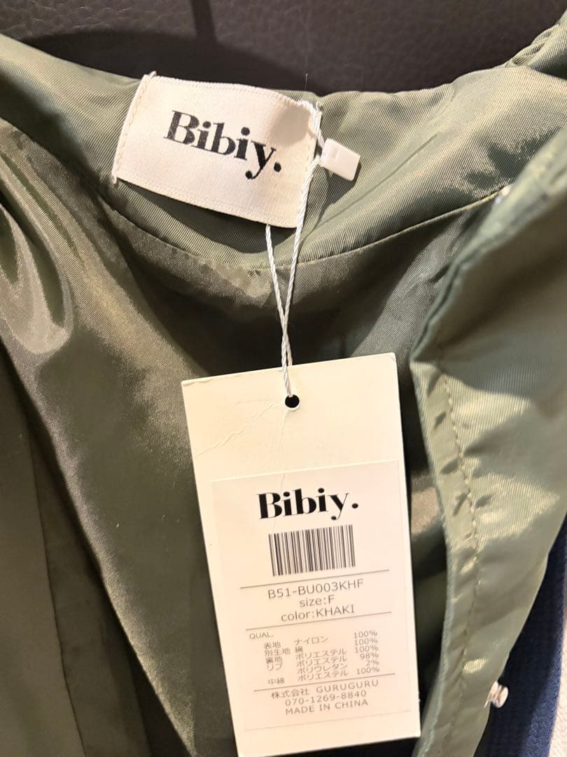 【新品タグ付/完売品】Bibiy. SAILOR BLOUSON ブルゾン