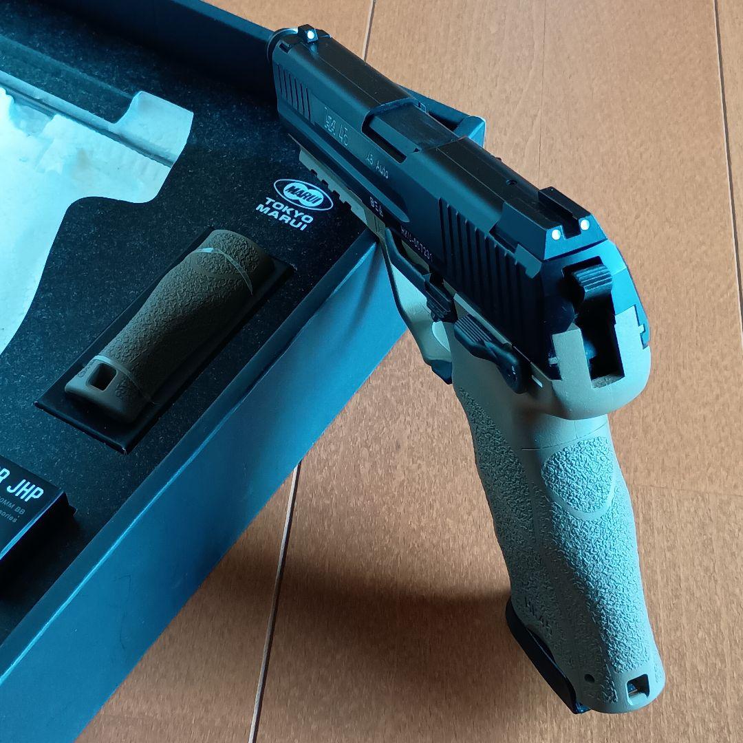 【送料込】東京マルイ ガスブローバック HK45 タクティカル