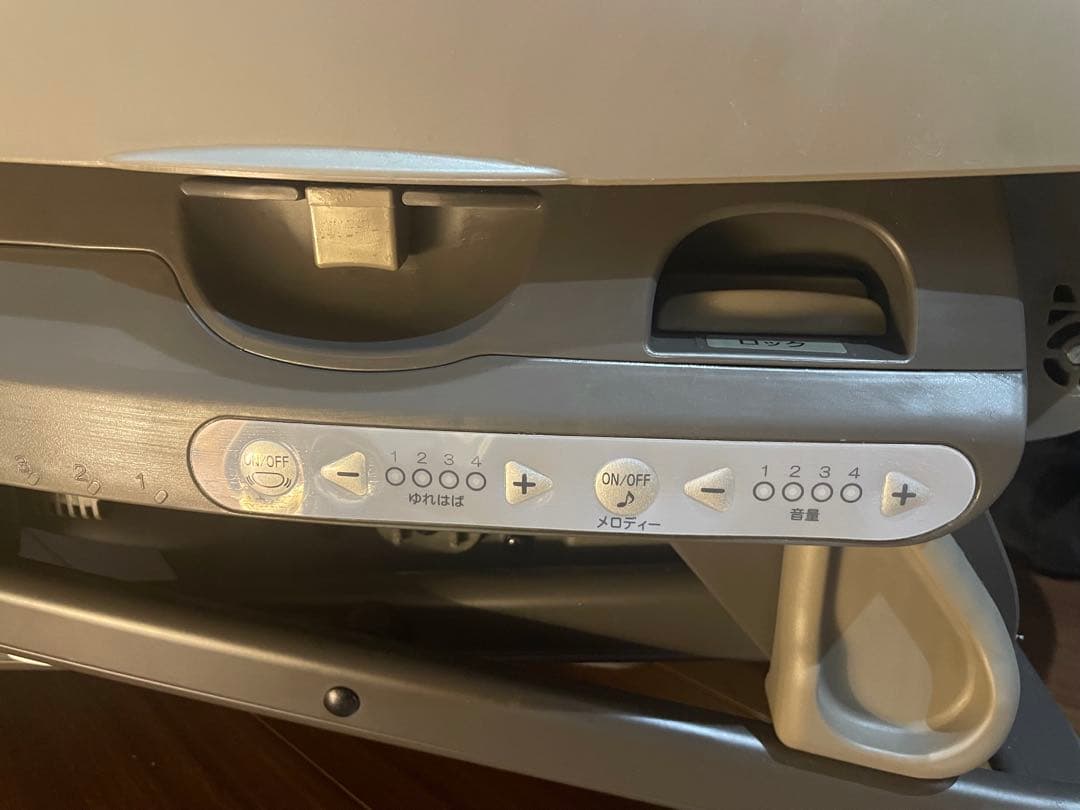 コンビ　スウィング&チェア　ネムリラ