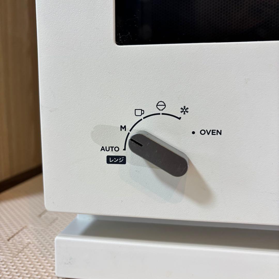 BALMUDA The Range K04A オーブンレンジ　ホワイト