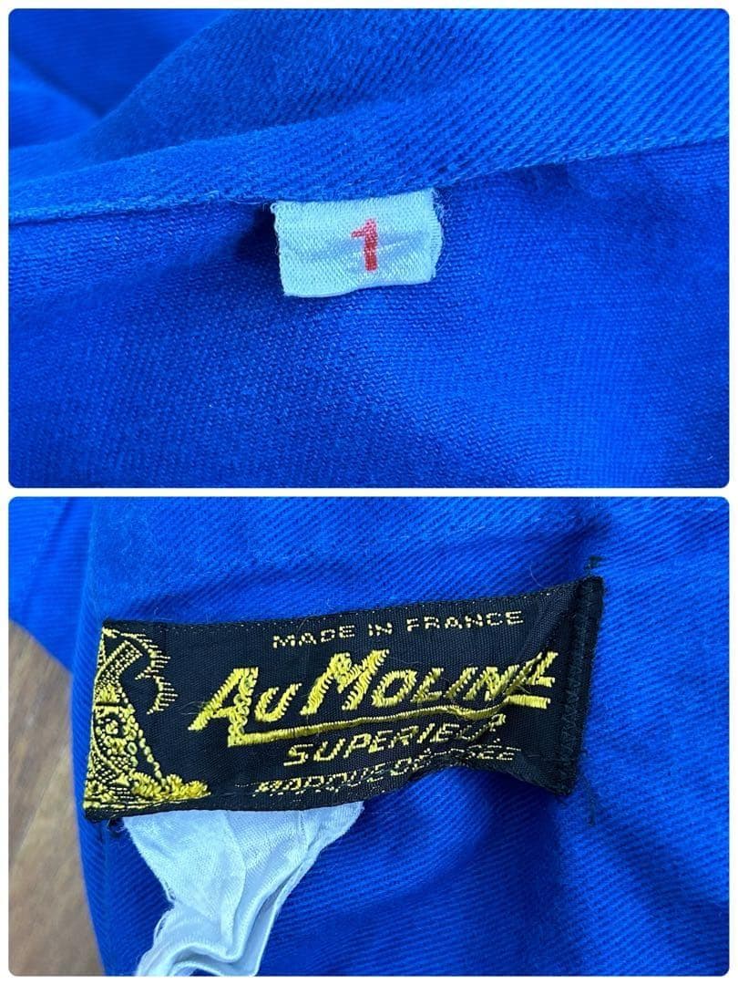 60s フランス製 Au Molinel タイロッケン ワークコート S165
