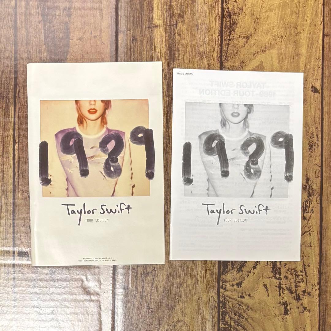 テイラー・スウィフト 1989 ～ツアー・エディション　帯付き