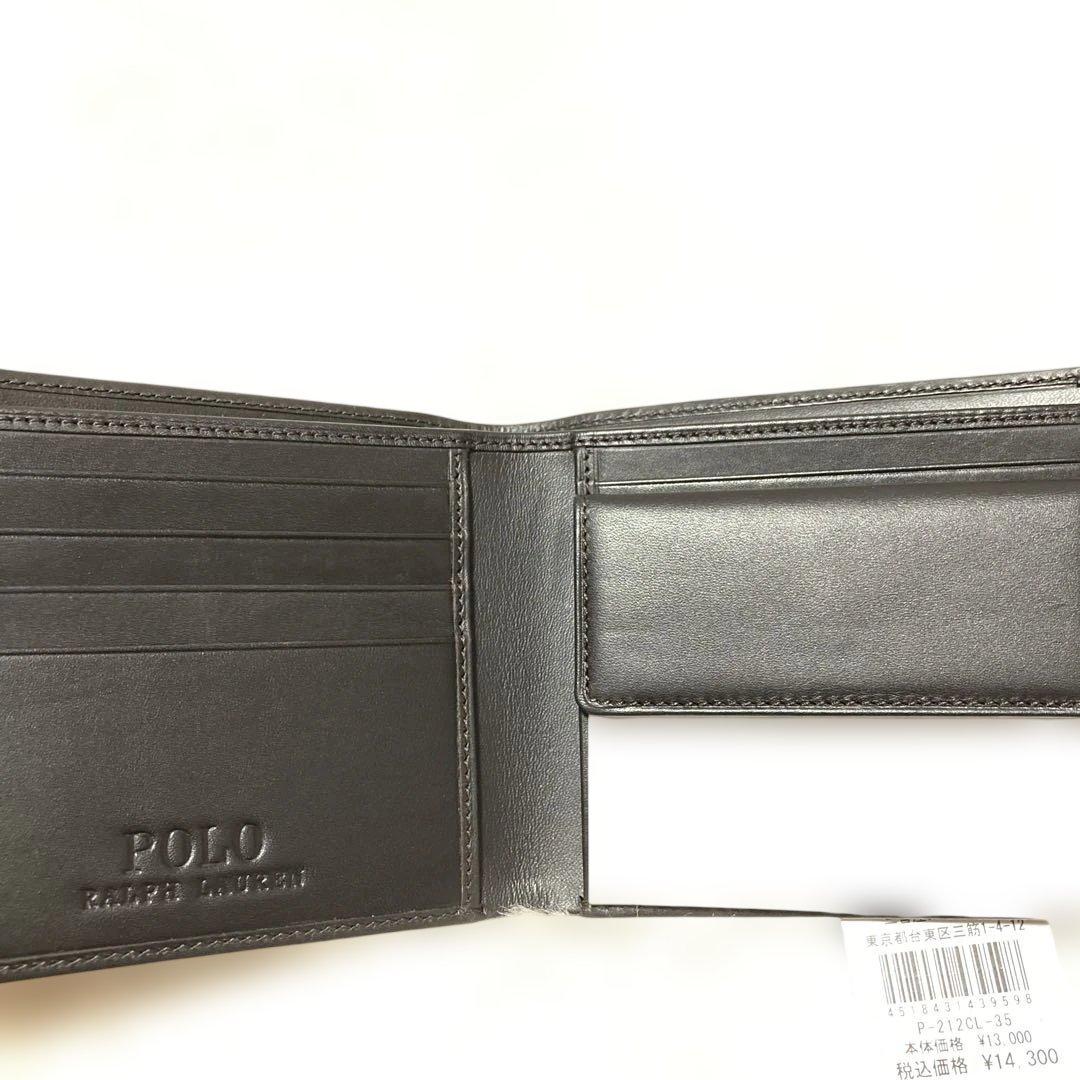 新品Polo Ralph Lauren二つ折り財布 ダークブラウンラルフローレン