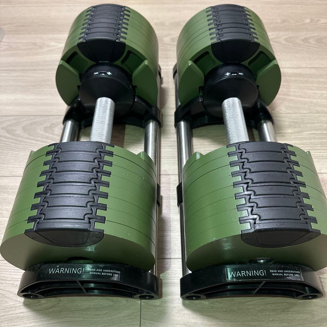 【1/2】FLEXBELL 可変式ダンベル 2kg刻み セット売り 32kg