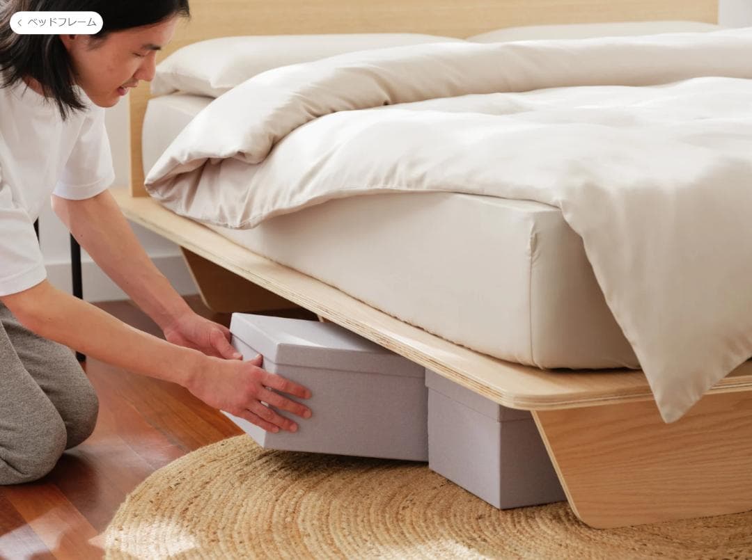 【6】⭕️koala コアラ ベッドフレーム クイーン✅ 地域限定無料配送