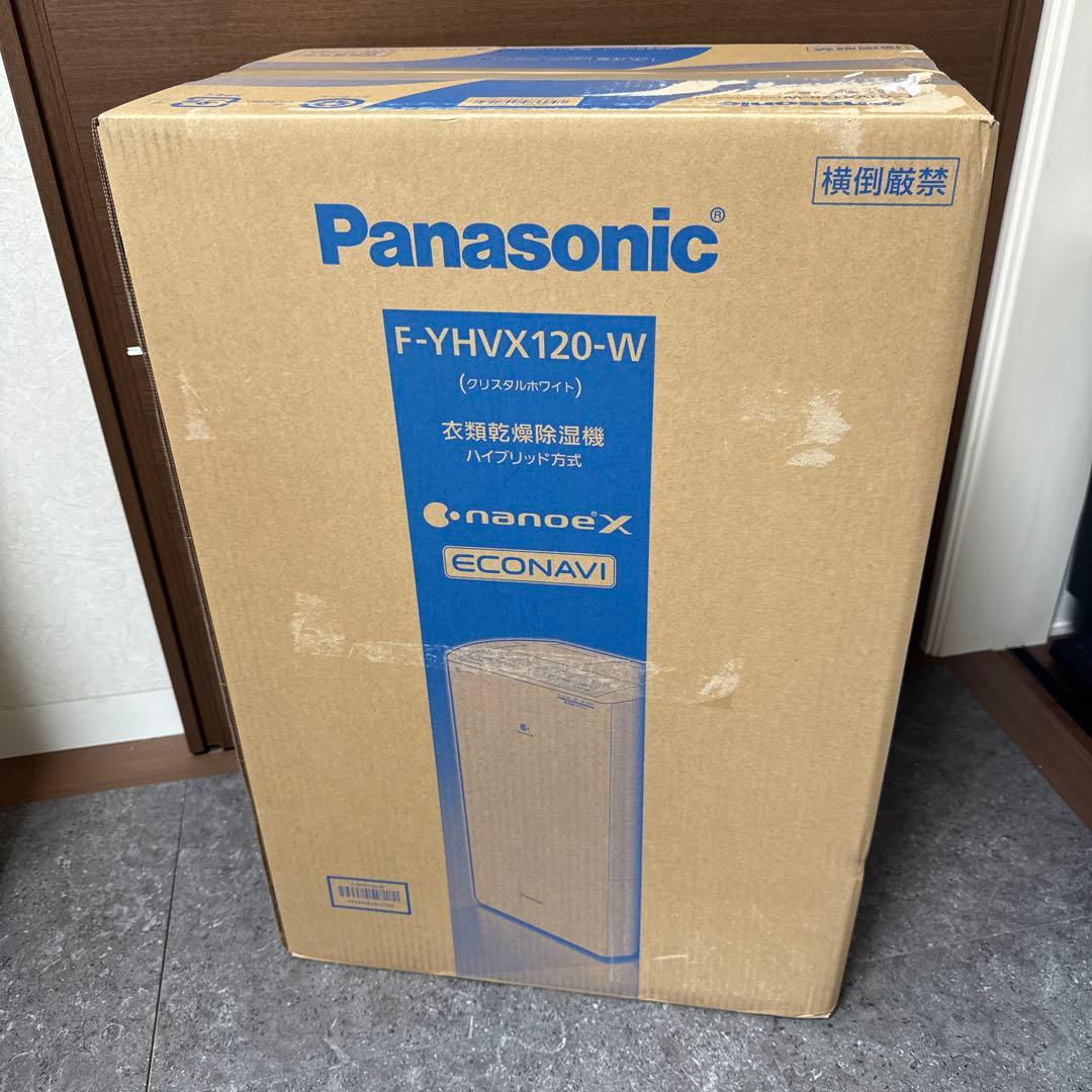 未開封パナソニック F-YHVX120-W 衣類乾燥除湿機 ハイブリッド式