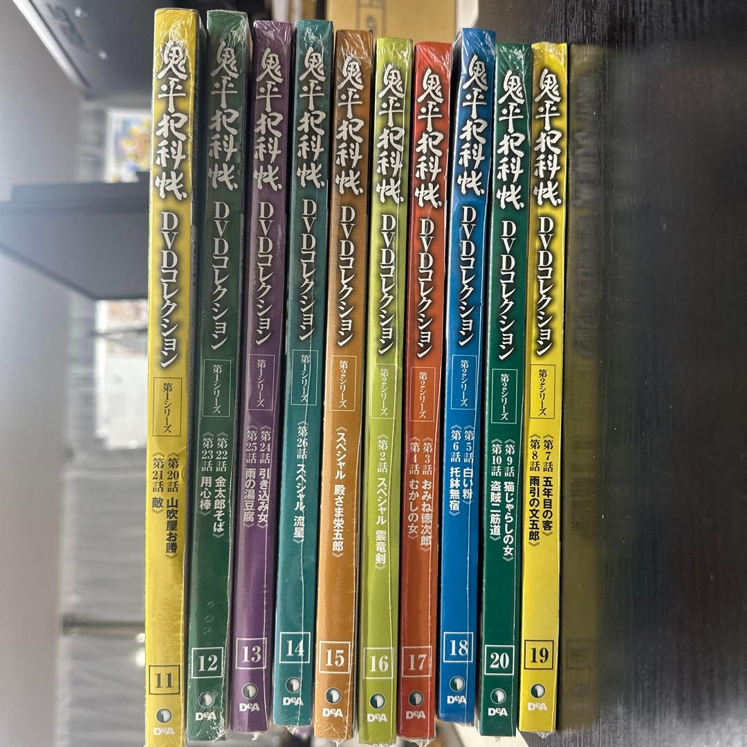 値下げ　新品未 開封鬼平犯科帳 DVDコレクション 全81巻