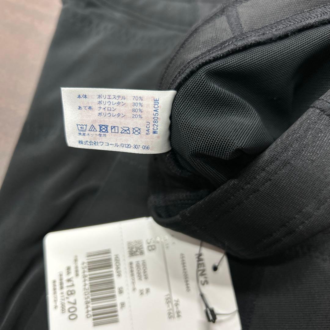 503451 CW-X メンズスポーツタイツ【下半身フルサポート】HZO639