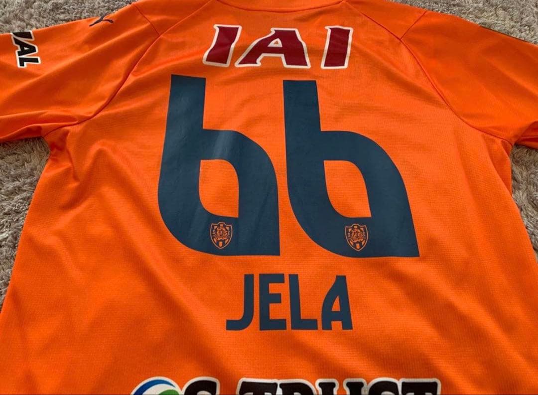 清水エスパルス 2024 ホーム　ユニフォーム　住吉ジェラニレショーン