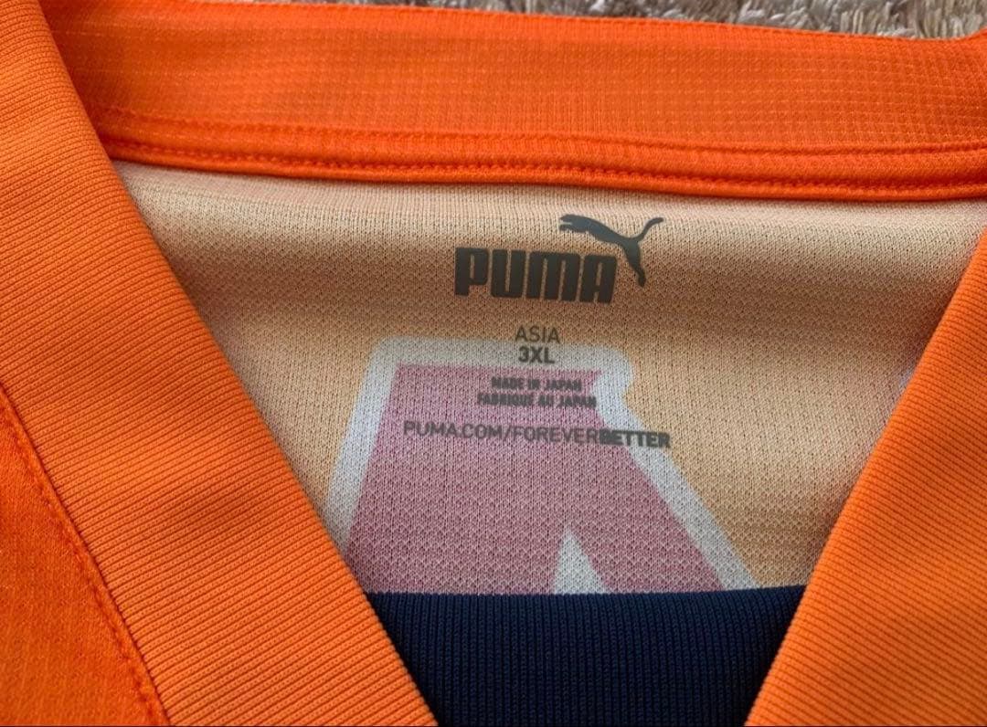 清水エスパルス 2024 ホーム　ユニフォーム　住吉ジェラニレショーン