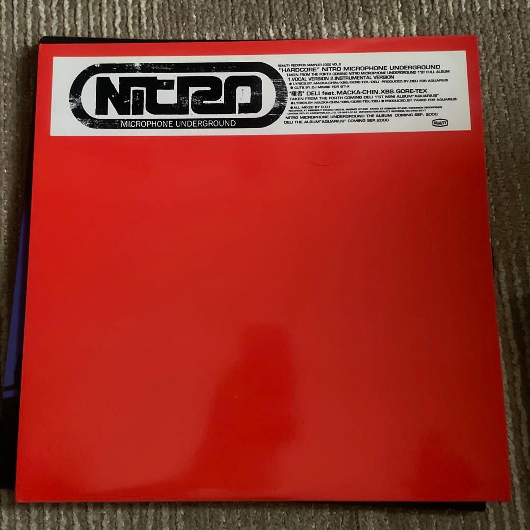 NITRO マイクロフォン UNDERGROUND 12インチレコード7枚セット