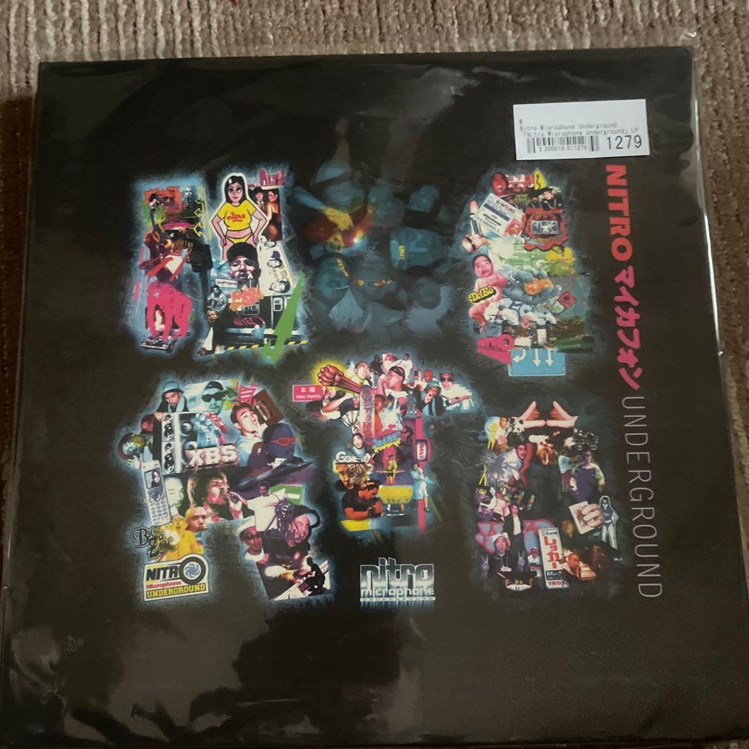 NITRO マイクロフォン UNDERGROUND 12インチレコード7枚セット