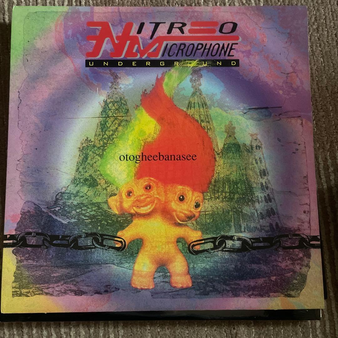 NITRO マイクロフォン UNDERGROUND 12インチレコード7枚セット