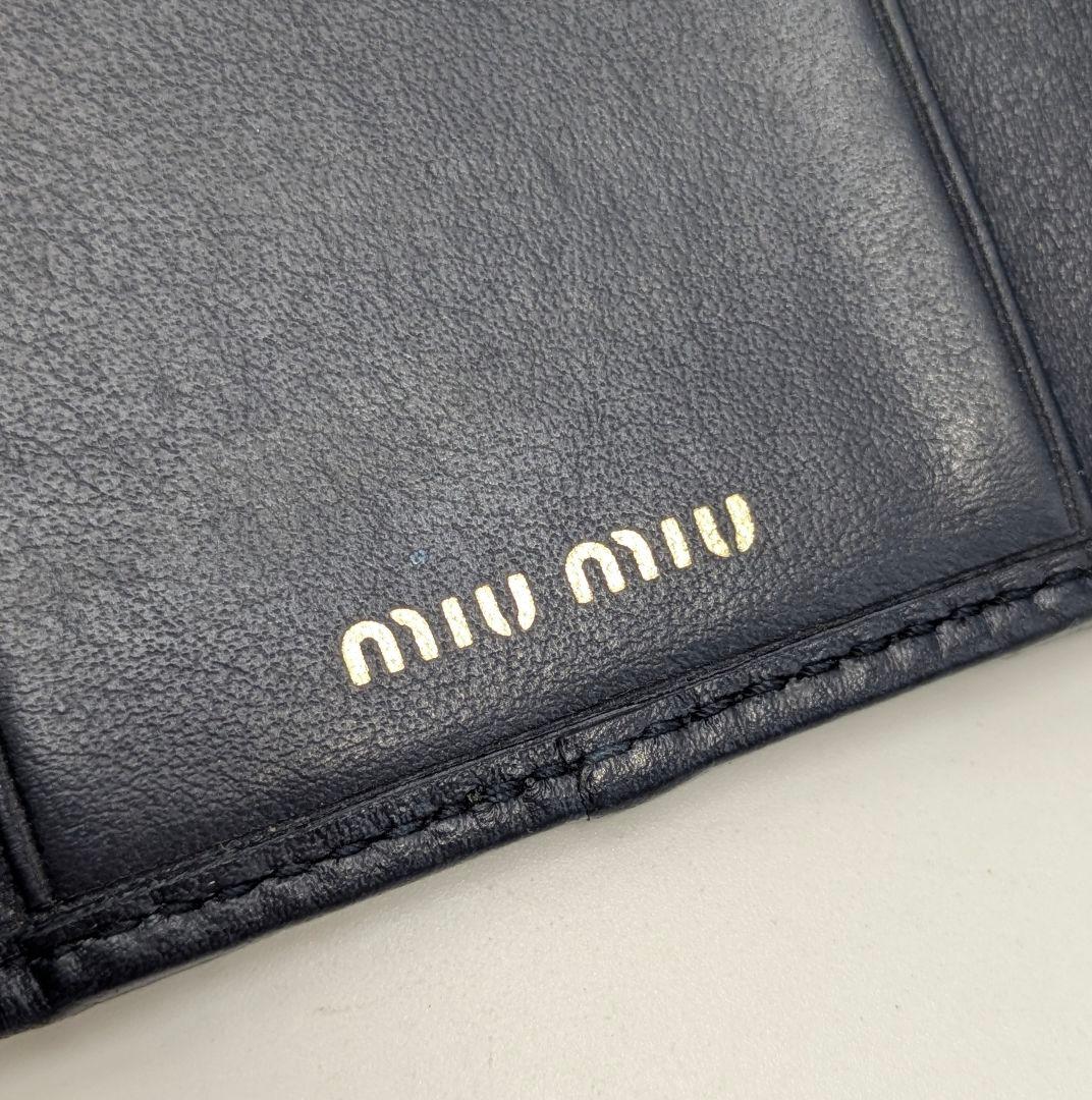 MIUMIU ６連 キーケース さくらんぼ デニム調 ネイビー ゴールド金具