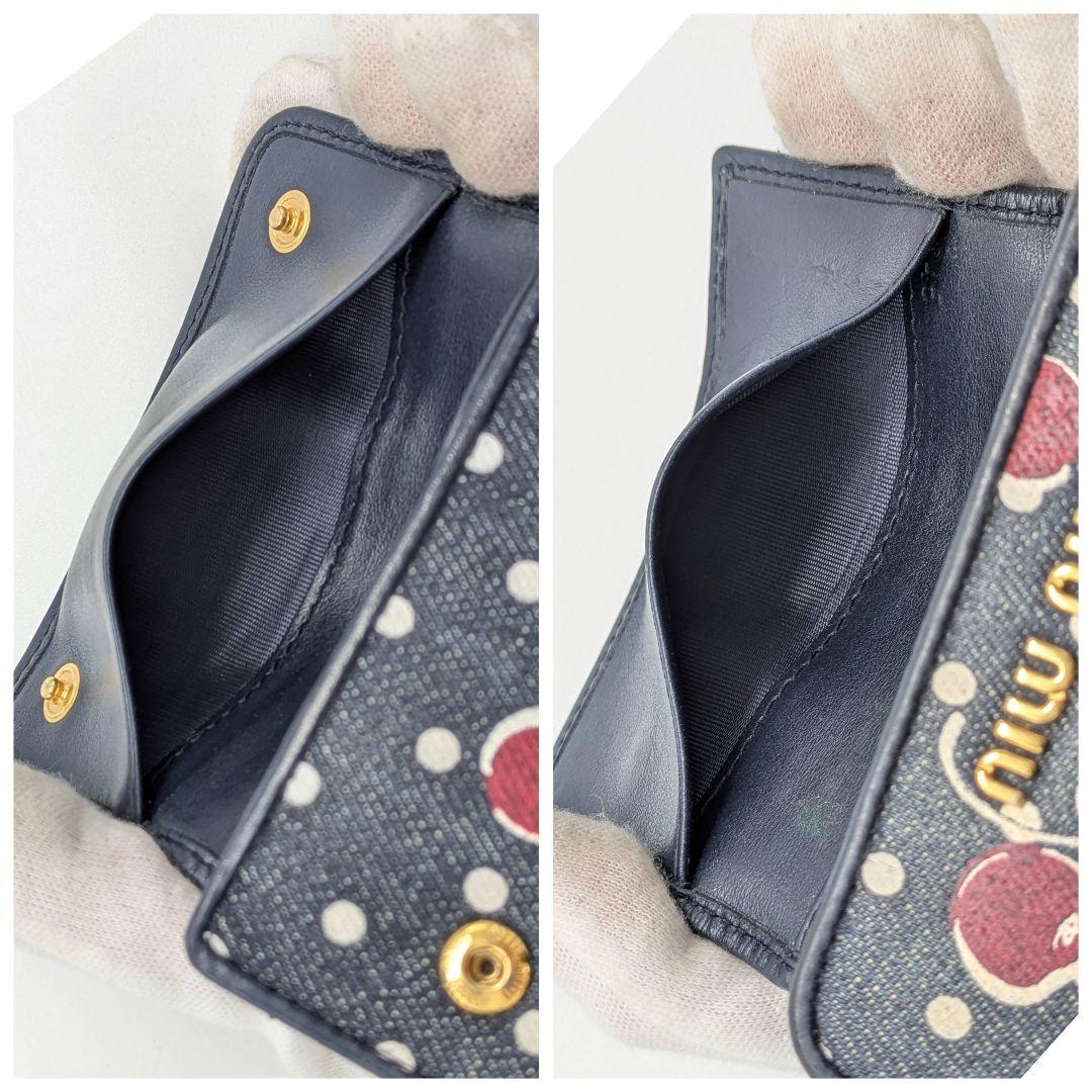 MIUMIU ６連 キーケース さくらんぼ デニム調 ネイビー ゴールド金具