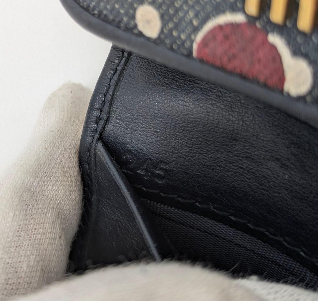 MIUMIU ６連 キーケース さくらんぼ デニム調 ネイビー ゴールド金具