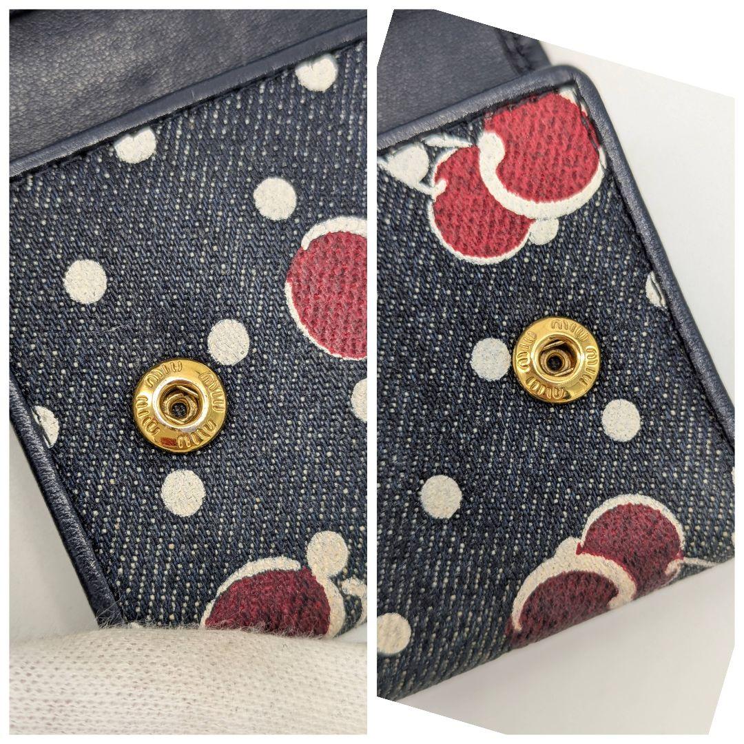 MIUMIU ６連 キーケース さくらんぼ デニム調 ネイビー ゴールド金具