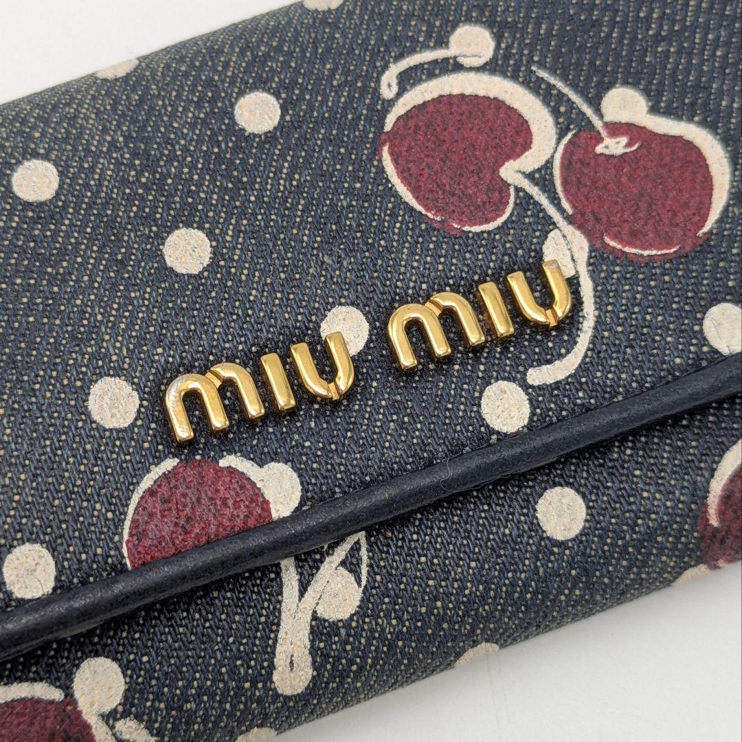 MIUMIU ６連 キーケース さくらんぼ デニム調 ネイビー ゴールド金具