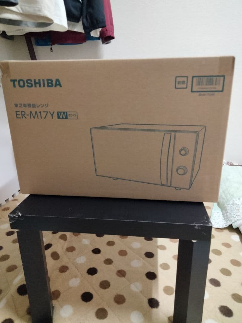 【新品未開封】東芝単機能レンジ／ER−M17Y／ホワイト【送料込】