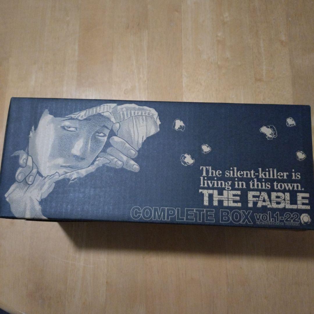 ザ.ファブル完全版 コンプリートボックス全22巻セット