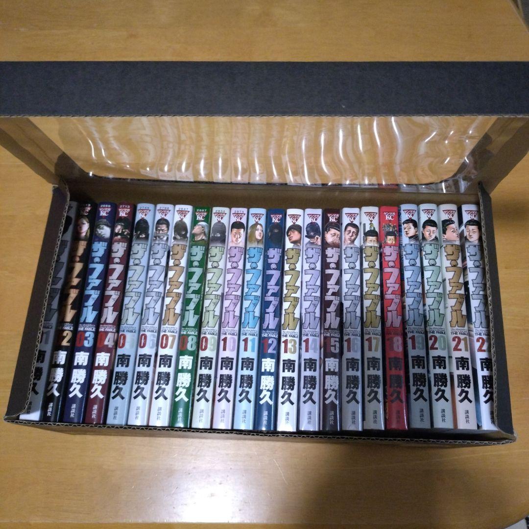 ザ.ファブル完全版 コンプリートボックス全22巻セット