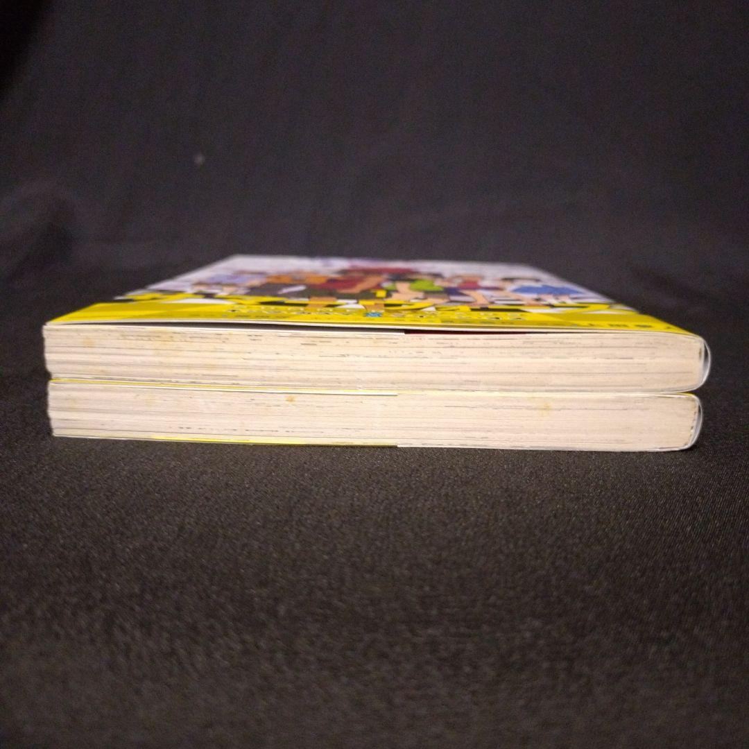 サマーウォーズ キング・カズマvsクイーン・オズ 1・2　上田夢人 　全巻セット