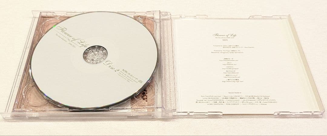 発熱巫女〜ず / Flower of Life〈2枚組〉東方アレンジ