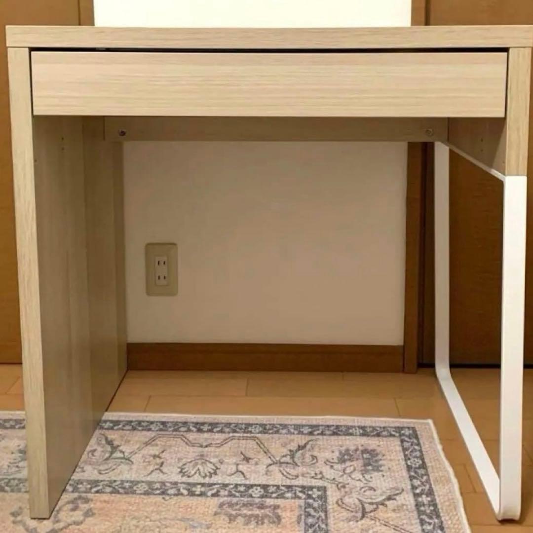 IKEA ミッケ デスク ホワイト×オーク 完成品 送料込み
