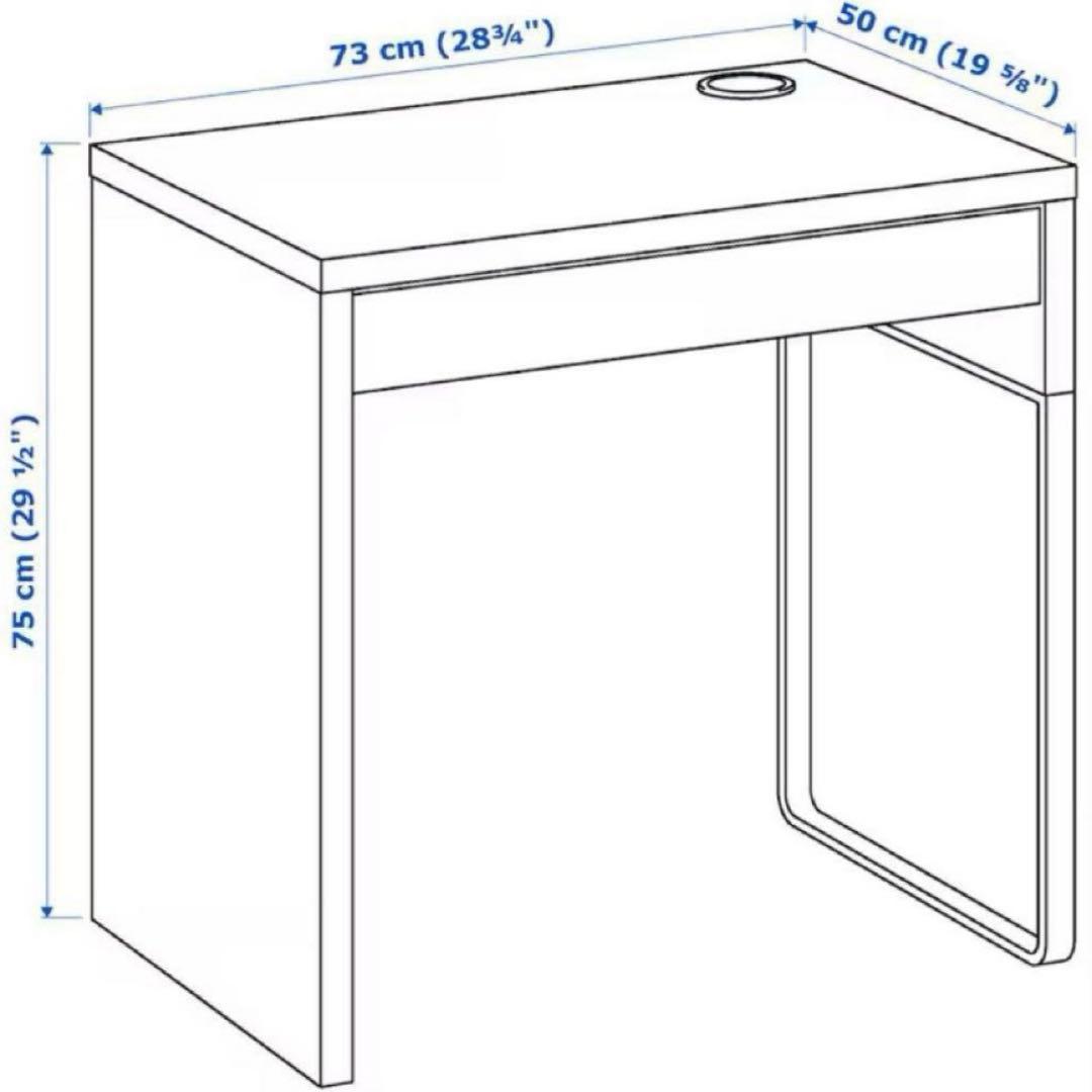IKEA ミッケ デスク ホワイト×オーク 完成品 送料込み