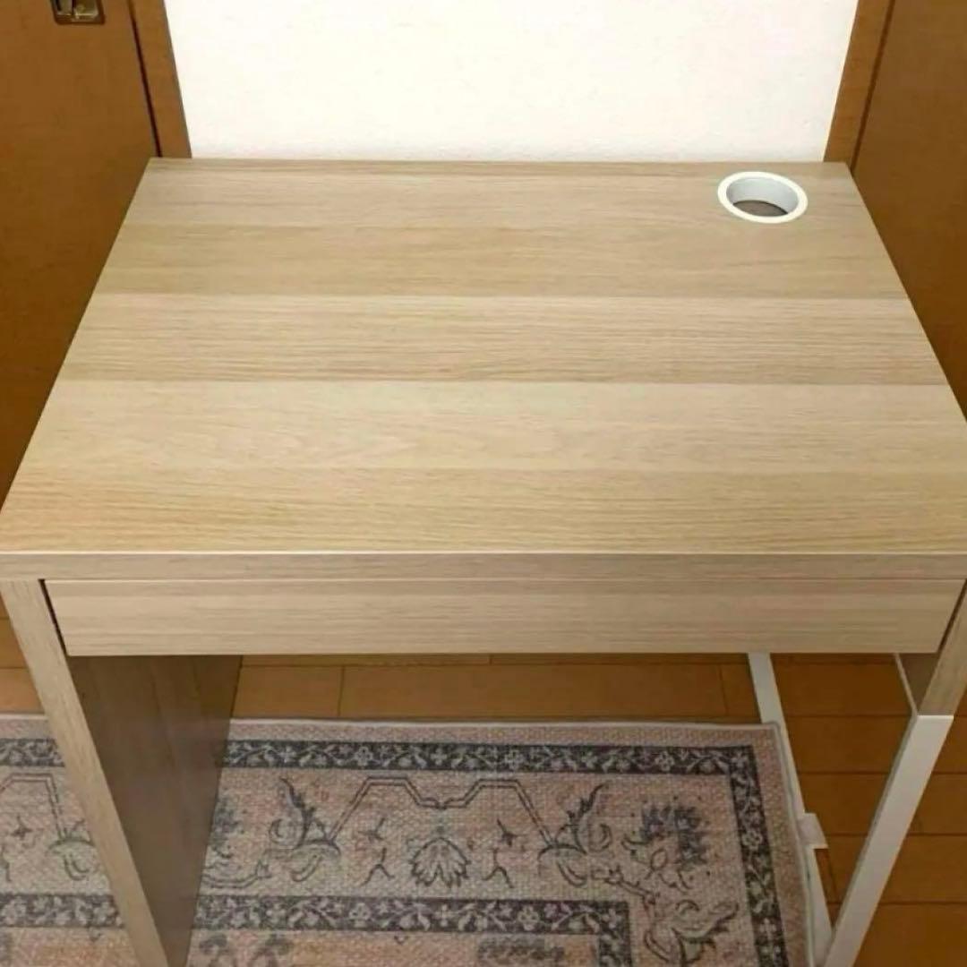 IKEA ミッケ デスク ホワイト×オーク 完成品 送料込み