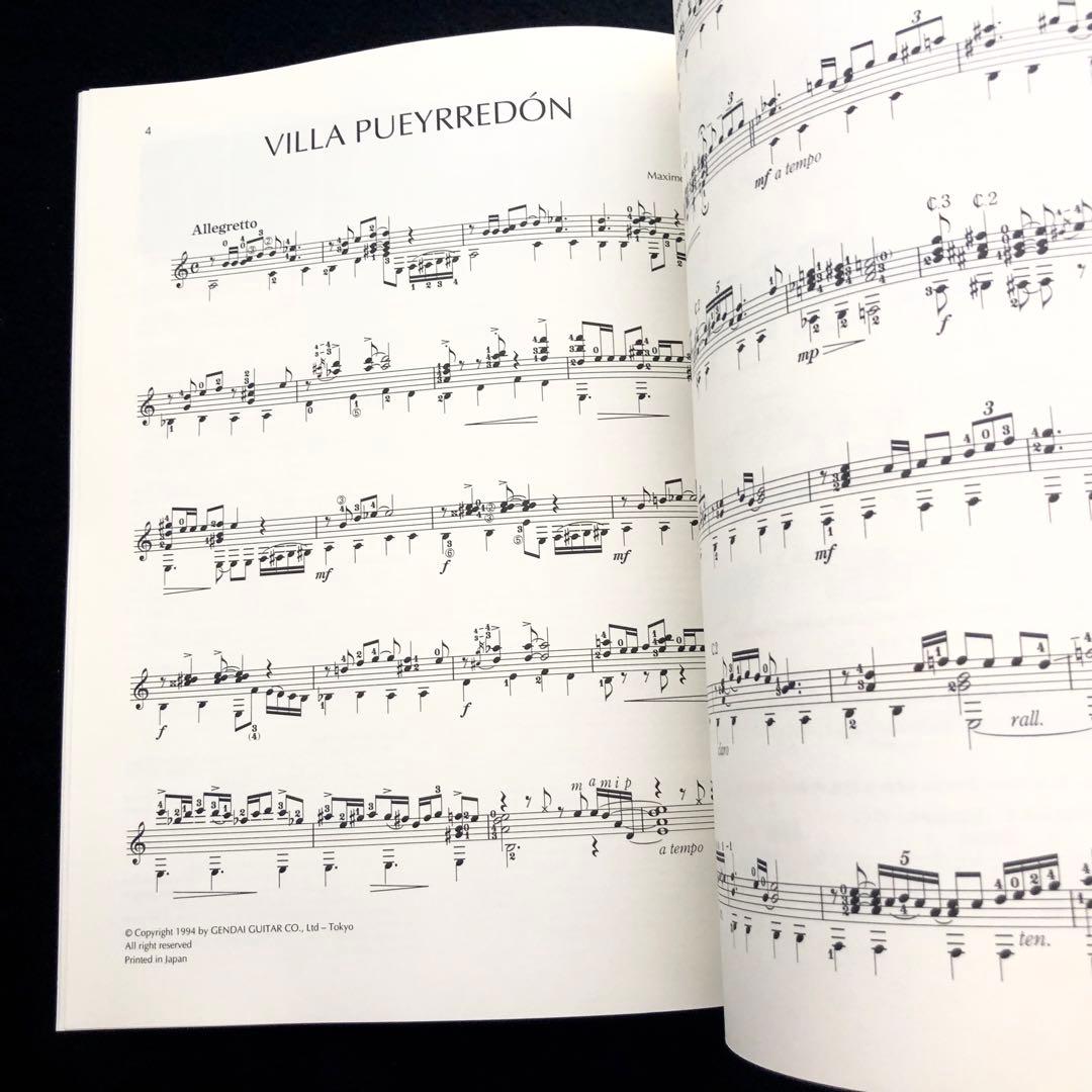 楽譜「アルゼンチン・ギター 作品集」ビクトール・ビラダンゴス 監修