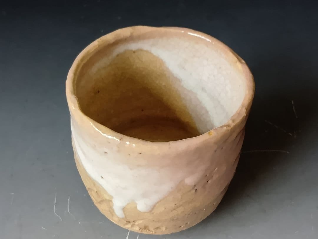 は*パ様 十代三輪休雪(休和)「萩焼湯碗」/共箱入り