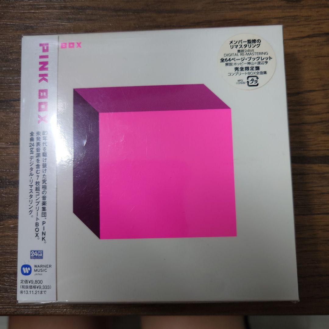 邦楽 PINK BOX