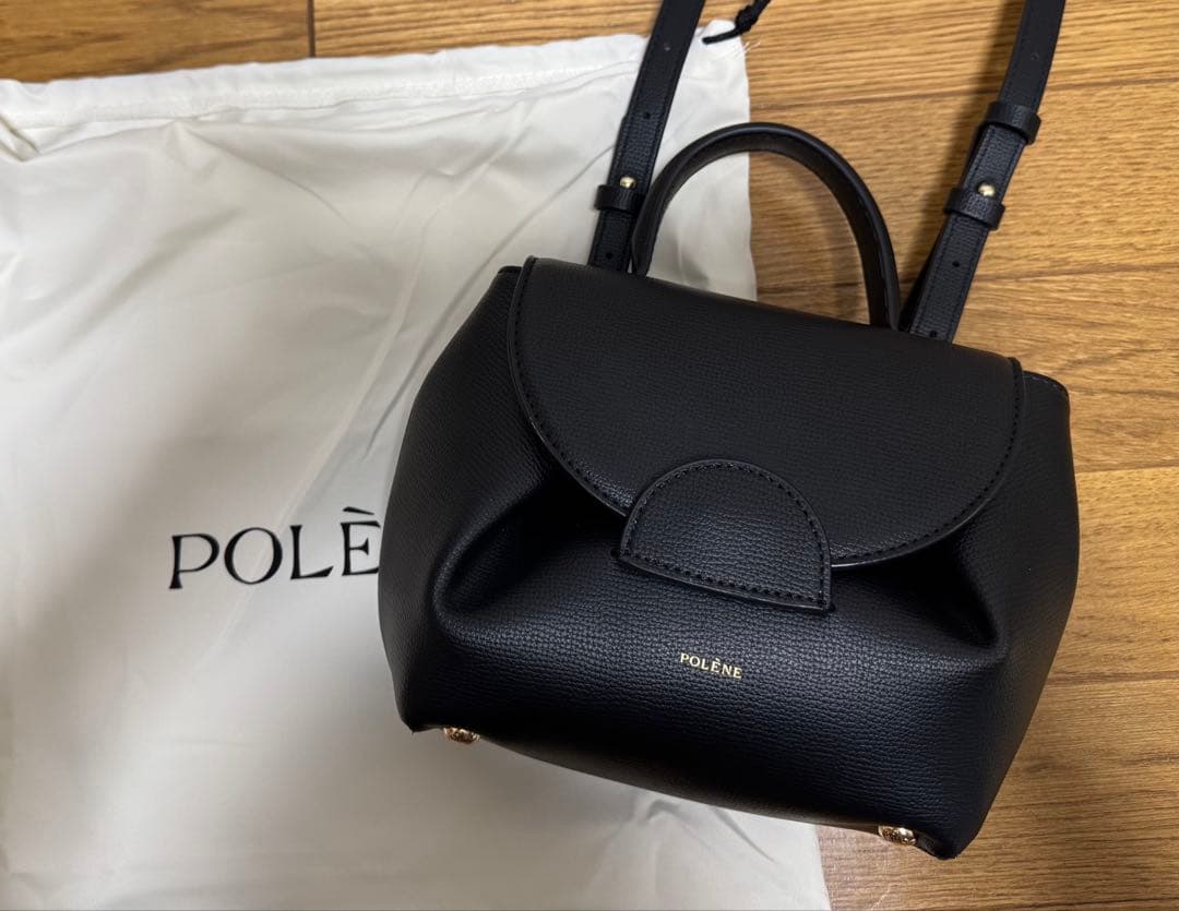 POLÈNE Numéro Un Nano