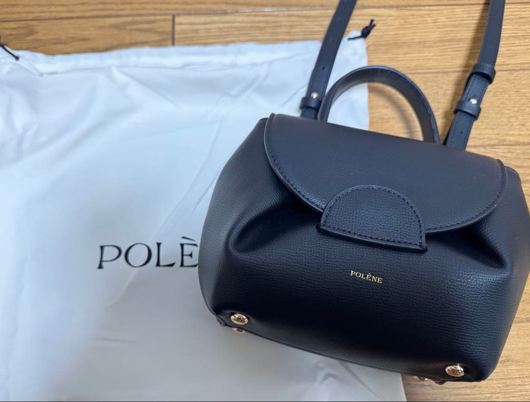 POLÈNE Numéro Un Nano