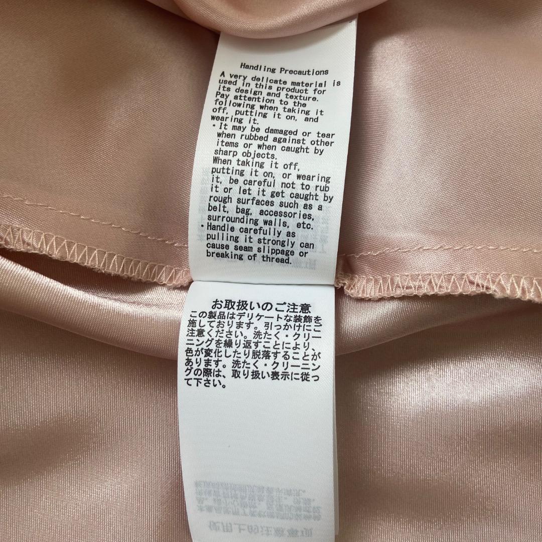 タグ付未使用 セルフォード プレイドパターンチュールドレス ラベンダー 38