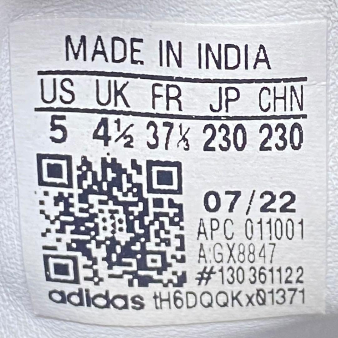 アディダス マリメッコ コラボ　23cm スタンスミス スニーカー ベージュ